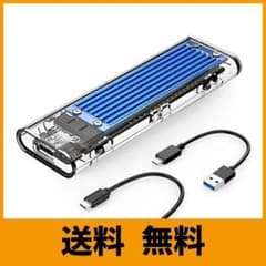 【新品未使用】ORICO USB3.1 SSDケース 外付けケース 変換アダプタのサムネイル