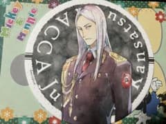 ACCA13구 감찰과 복권 메이트 코스터