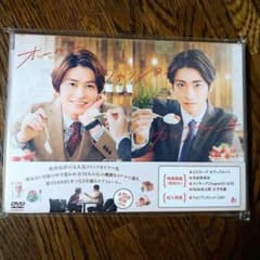 オールドファッションカップケーキ〈2枚組〉DVDのサムネイル
