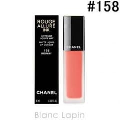 CHANEL ルージュアリュール インク 158 〈新品未使用〉のサムネイル