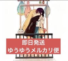 超かぐや姫 彩葉 かぐや アクリルスタンドのサムネイル