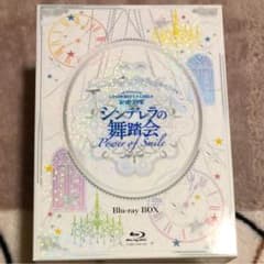 アイドルマスターシンデレラガールズ 3rdライブ ブルーレイBOXのサムネイル