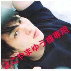 関ジャニ∞ うちわのサムネイル
