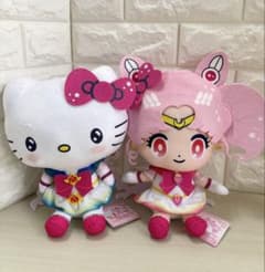 劇場版セーラームーンEternal×ハローキティ ぬいぐるみ プライズセット