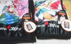 スレイヤーズ ひざ掛け ブランケットのサムネイル