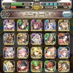 ワクサガのサムネイル