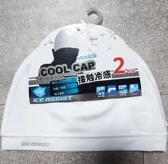 新品クールキャップストレッチ２枚組のサムネイル