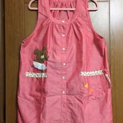 くまのがっこう エプロンのサムネイル