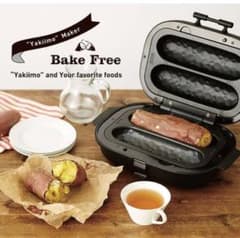 DOSHISHA 焼き芋メーカー 備長炭入りプレートWFV-102(T)のサムネイル