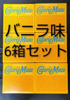 カロリーメイト ブロック バニラ味 6箱セットのサムネイル