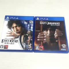 JUDGE EYES ＆ LOST JUDGMENT PS4 ソフト