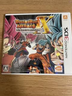 Dragon Ball Heroes: Ultimate Mission Xのサムネイル