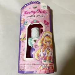 【未使用】プリティホリック　リップ　キュアフィナーレ　デパプリ　菓彩 あまねのサムネイル