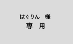 ドラゴンボールZのサムネイル