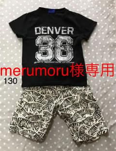 130  男の子 ハーフパンツ Tシャツ 2点セットのサムネイル