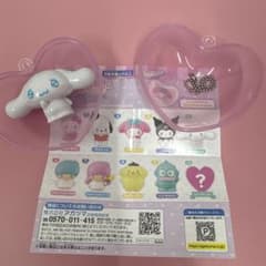 ハートカプセルコレクション 〜なかよしマスコット〜 エモきゅん シナモンのサムネイル