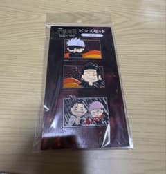 Official pin set for the theatrical film Jujutsu Kaisen "Shibuya Incident Special Edition" x "Shimetsu Kaiyu Advance Screening"