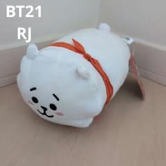 m67845726331_1.jpg?1721718936