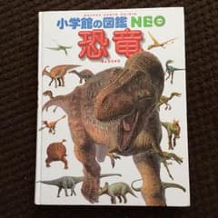 たたん様専用のサムネイル