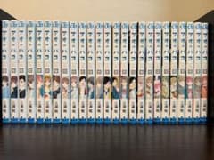 アオのハコ 全25巻セット 三浦糀のサムネイル