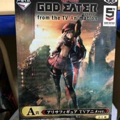 アリサ フィギュアのサムネイル