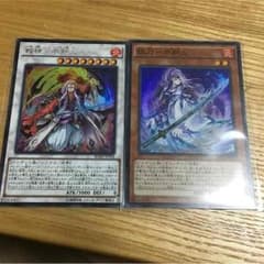 不知火セットのサムネイル