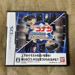 名探偵コナン 消えた博士とまちがいさがしの塔 - メルカリ