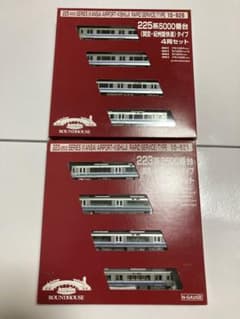 ラウンドハウス　10-921.926 223系2500番台、225系5000番台のサムネイル