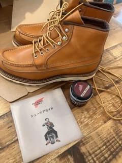 【廃版美品】RED WING ゴールドラセット9850-9E 廃版美品】RED WING ゴールドラセット9850-9E - メルカリ