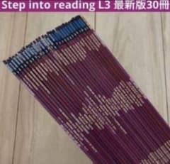 Rプロフ、コメントお願いします（^人^）様 リクエスト 2点