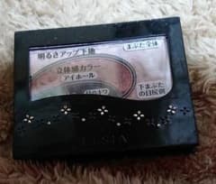 エルシア アイシャドウS-4のサムネイル