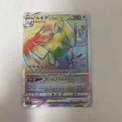 ポケ(プロフ必読)様 リクエスト 2点 まとめ商品のサムネイル