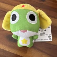 ケロロ軍曹 ぬいぐるみ 劇場版であります vol.1のサムネイル