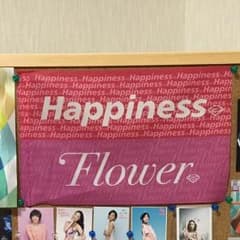Flower 武者修行フラッグのサムネイル