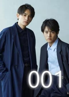 ばら売り可】ちぇりまほ 町田啓太 赤楚衛二 写真 90枚 - メルカリ