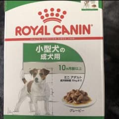 ロイヤル カナン  グレービーのサムネイル