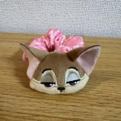 ズートピア2　ぴょこきゅんシュシュ 　ニック