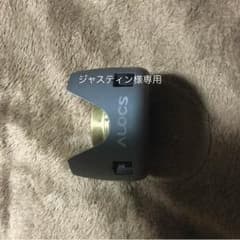 アルコス アルコールバーナーのサムネイル