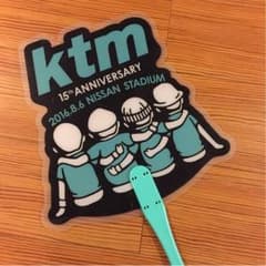キンタさま ケツメイシ うちわのサムネイル