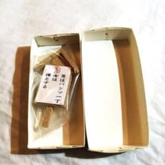 수요일 어때요 [대결 열도] DVD 특전 남자는 ~ 간판 피규어
