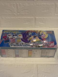 サ*缶様 ポケモンカードゲーム デッキビルドBOX バトルパートナーズのサムネイル