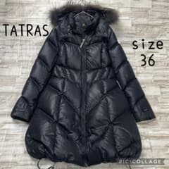 良品】タトラス☆ロングダウンコート 黒 ラクーンファー 3Way Aライン 