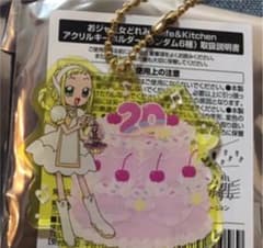 おジャ魔女どれみ グッズ みつどん様専用のサムネイル