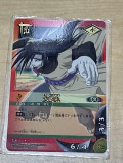 NARUTOカードゲーム 大蛇丸 忍-84のサムネイル