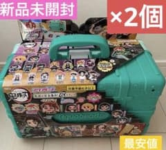 新品未開封品　鬼滅の刃 全集中 DXトランクアクアビーズ　2個まとめ売り　最安値