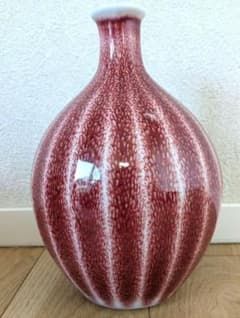 早い者勝ち】辰砂 花瓶 壺 泰明窯 赤釉 陶磁器 首細 箱あり 辰砂釉