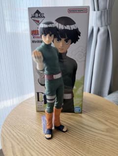 NARUTO 록리 이치반 복권