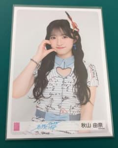 UKA様 リクエスト 2点 まとめ商品 - メルカリ