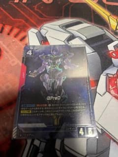 ガンダムカードゲーム　ジフレド　GFreD パラレル　LR+のサムネイル