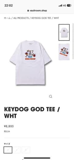 vault room tシャツのサムネイル